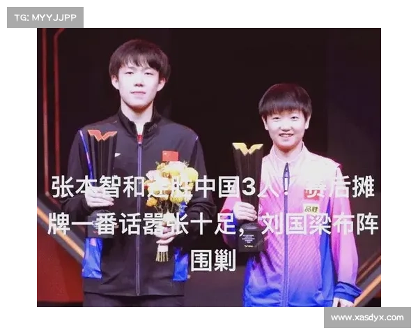 CCTV5今晚19_30直播国乒大战张本智和VS马龙引爆巅峰对决大战 CCTV5今晚19_30直播国乒大战张本智和VS马龙引爆巅峰对决大战
