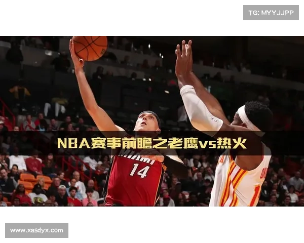 NBA官方公布奇才vs老鹰G6裁判报告 无错判真理绝杀超时 NBA官方公布奇才vs老鹰G6裁判报告 无错判真理绝杀超时