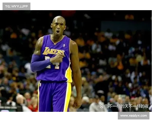 NBA超级得分手——科比·布莱恩特 NBA超级得分手——科比·布莱恩特