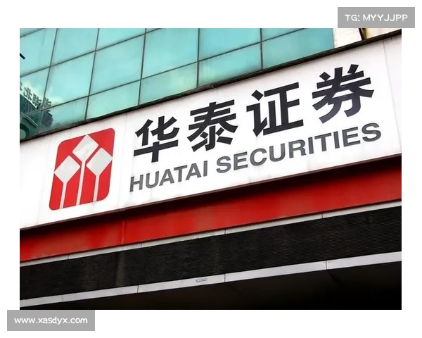 “对等关税”大雷炸响全球,券商:对中国或“危中有机” “对等关税”大雷炸响全球,券商:对中国或“危中有机”