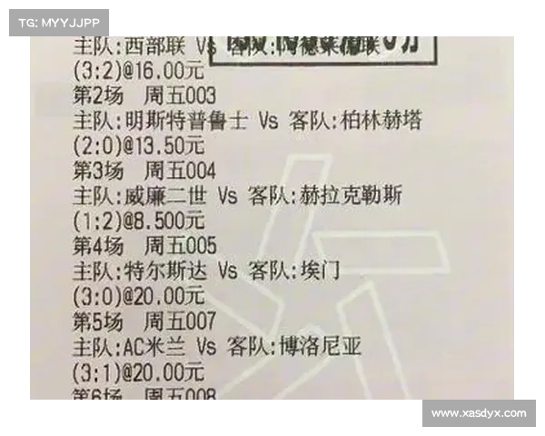 【今日竞彩三串一推荐】博尔顿主场盼爆冷 【今日竞彩三串一推荐】博尔顿主场盼爆冷