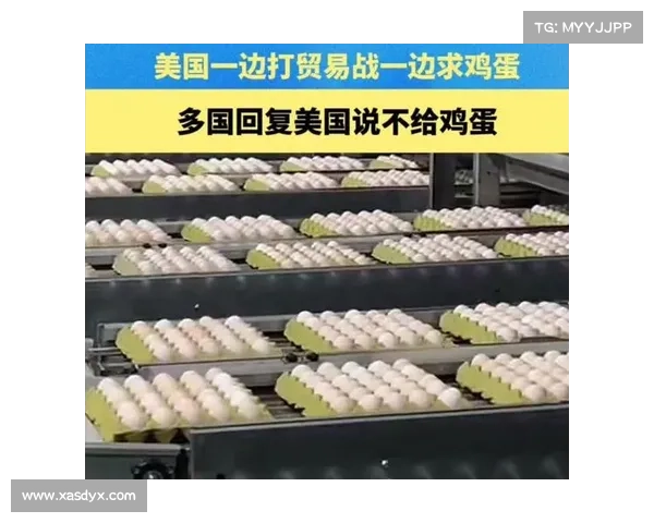 一边贸易战一边求鸡蛋,多国回复美国:不给! 一边贸易战一边求鸡蛋,多国回复美国:不给!
